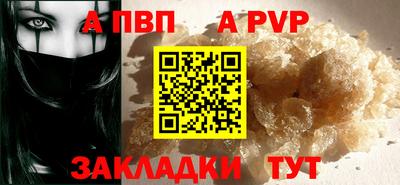 кокс Нягань