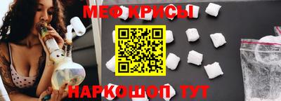 кокс Нягань