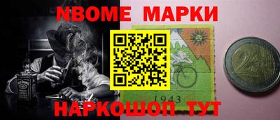 кокс Нягань