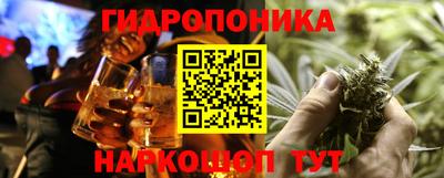 кокс Нягань