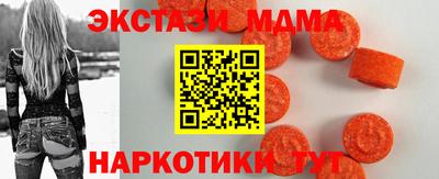кокс Нягань