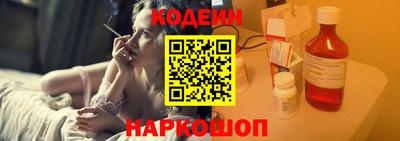 кокс Нягань