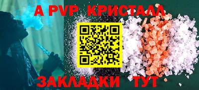 кокс Нягань