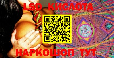 кокс Нягань