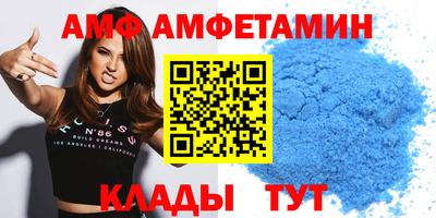 кокс Нягань