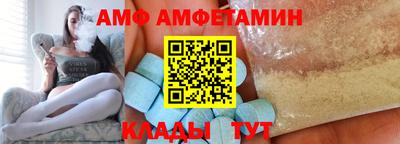 кокс Нягань