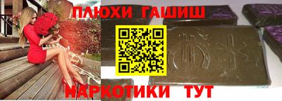 кокс Нягань