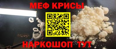 кокс Нягань