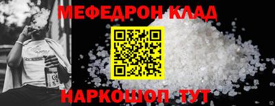 кокс Нягань