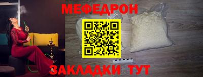 кокс Нягань